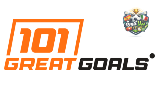 لاعب غلطة سراي يحتفل بتسجيل هدف في مرمى ليفربول بدوري أبطال أوروبا